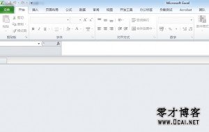 excel打开后空白